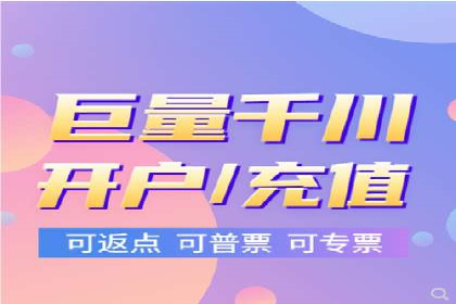 SEM竞价培训：实战案例深度剖析